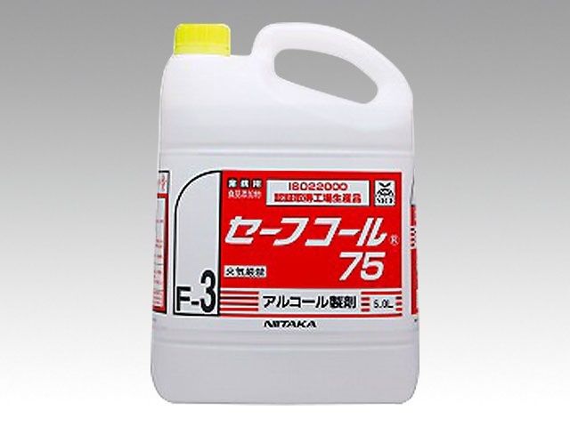 ニイタカ セーフコール75 5L F3 アルコール製剤