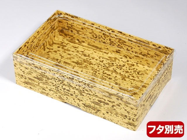 カンタン紙折BOX PTEOB-197-57 本体