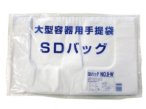 SDバッグ No.9-W(白)